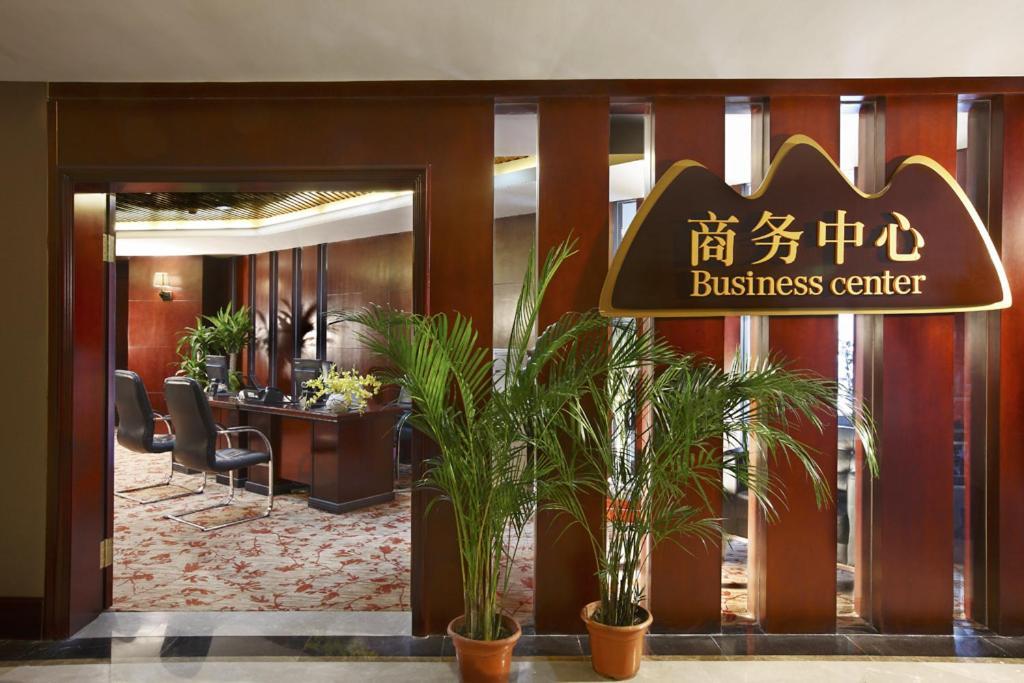 Da Cheng Shan Shui Hotel Zhangjiajie Interior photo