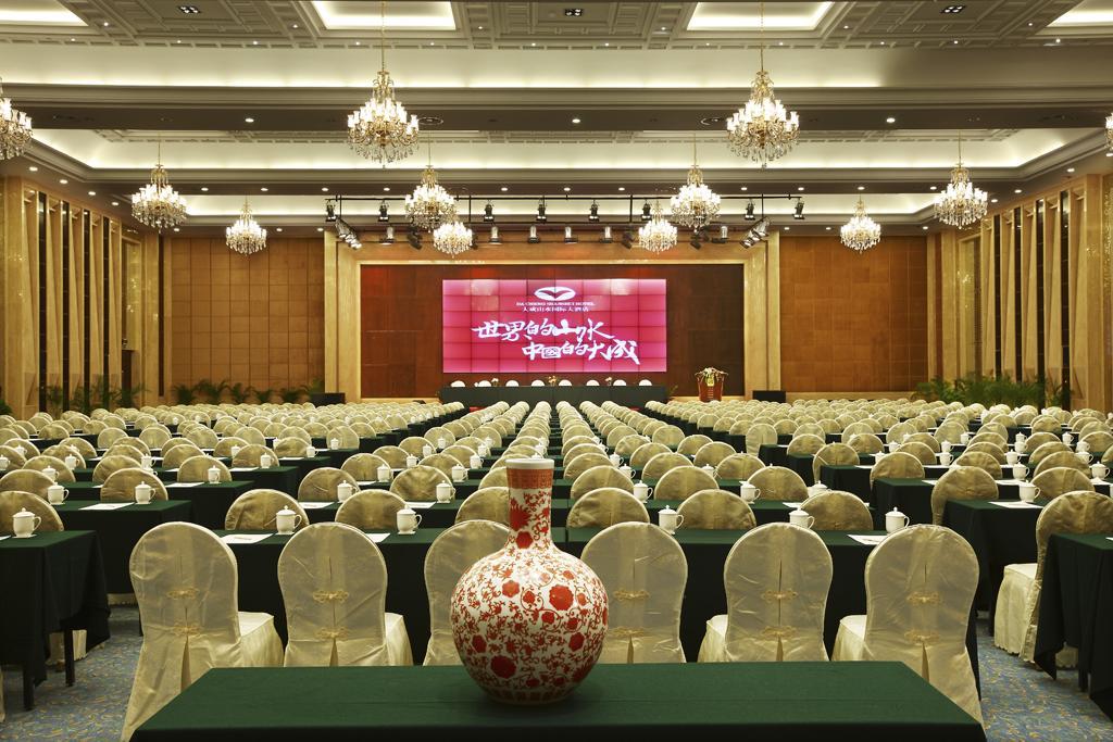 Da Cheng Shan Shui Hotel Zhangjiajie Business photo