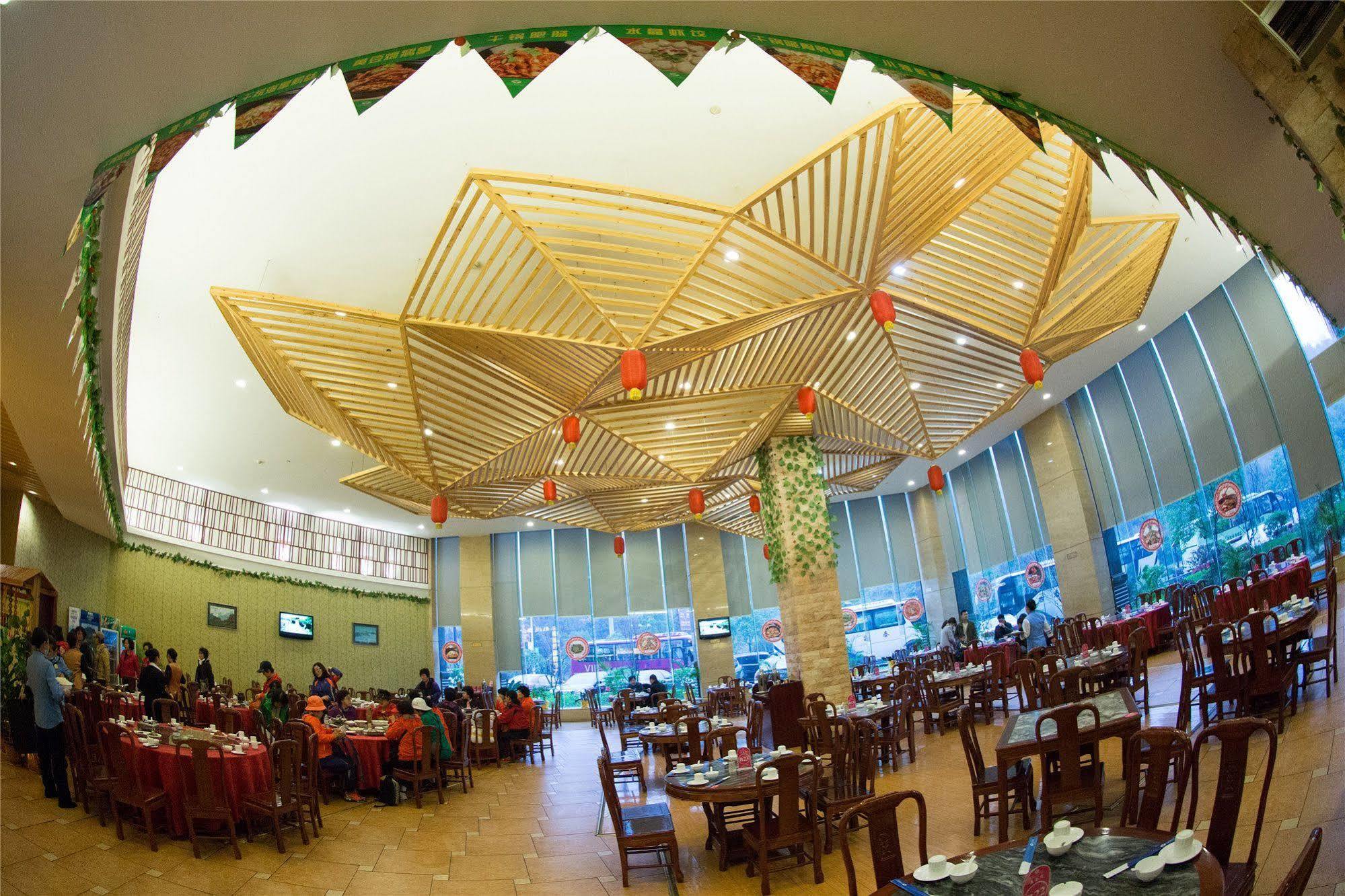 Da Cheng Shan Shui Hotel Zhangjiajie Exterior photo