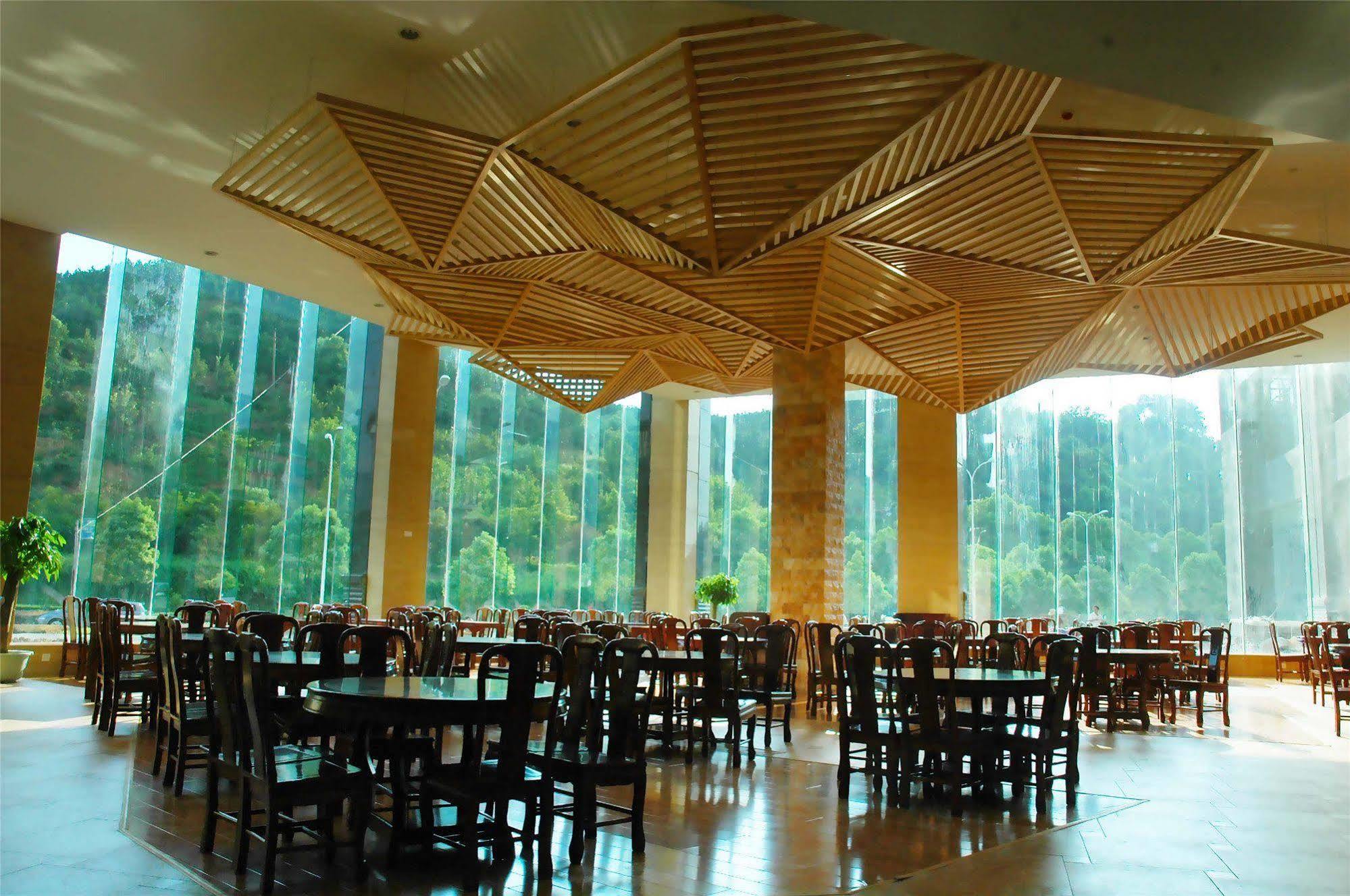 Da Cheng Shan Shui Hotel Zhangjiajie Exterior photo