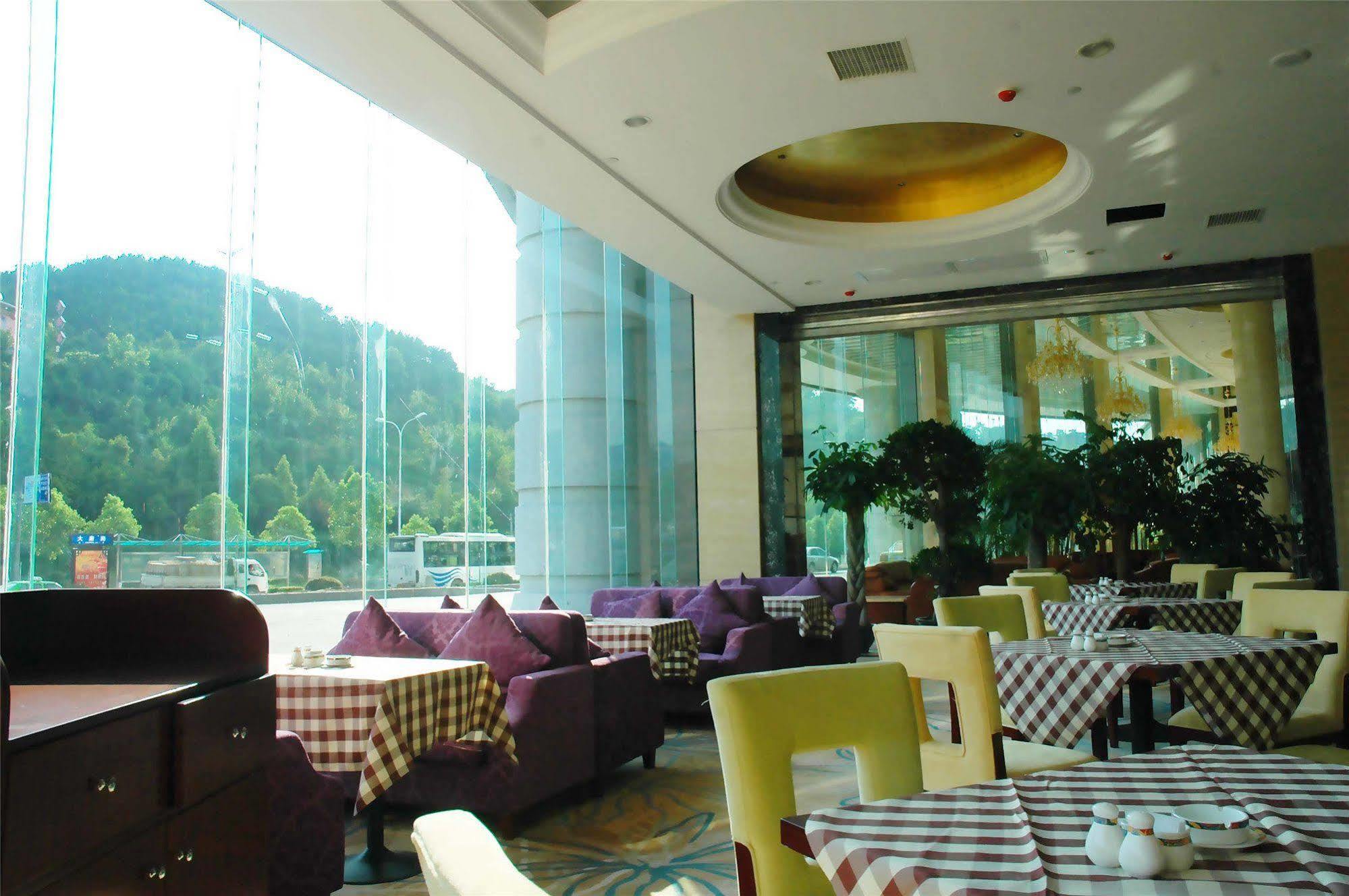 Da Cheng Shan Shui Hotel Zhangjiajie Exterior photo