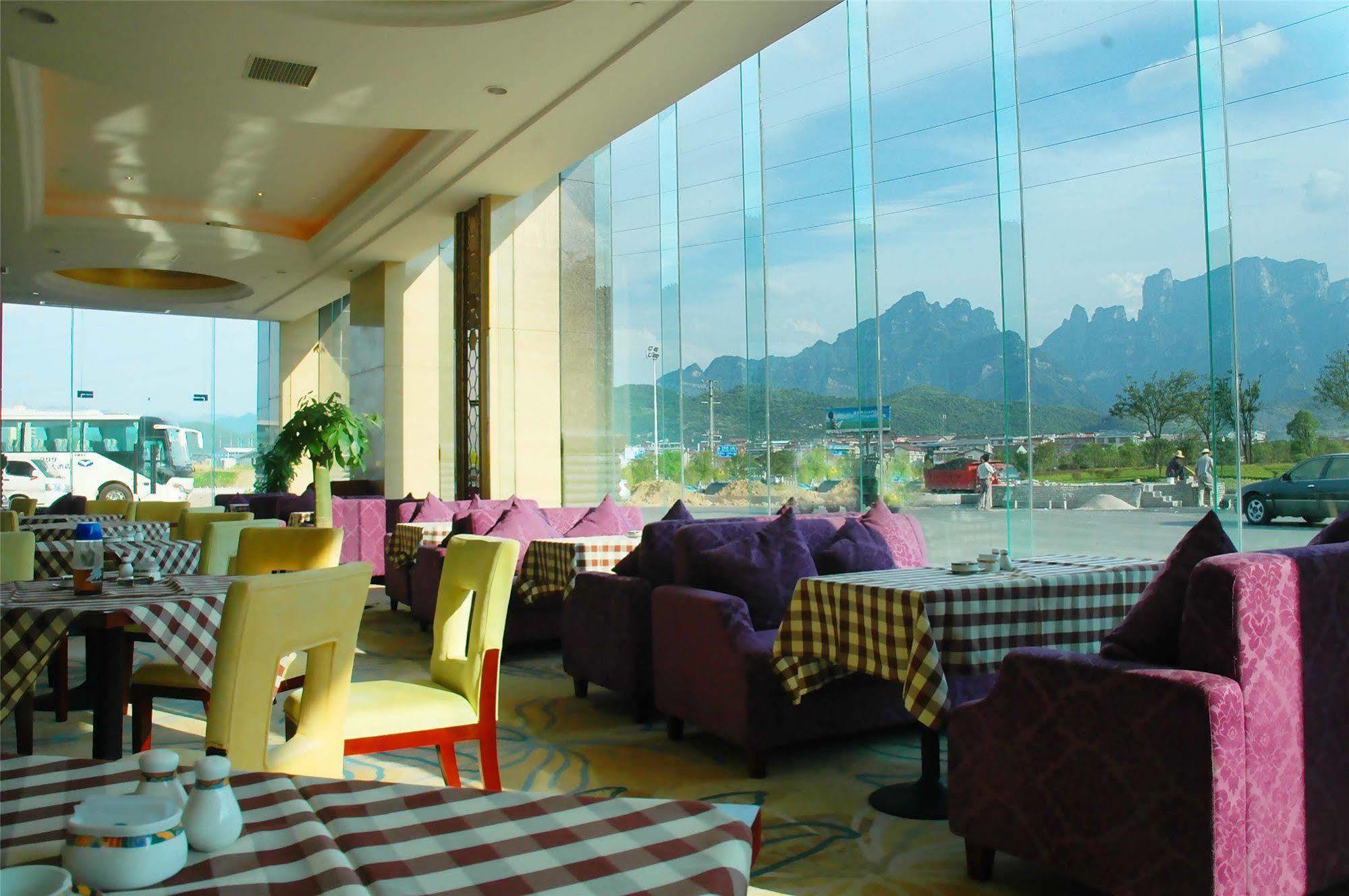 Da Cheng Shan Shui Hotel Zhangjiajie Exterior photo